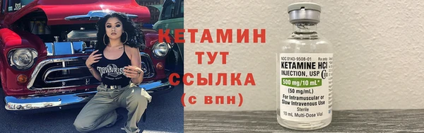 шишки Верхнеуральск