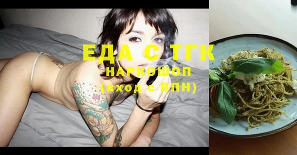 ECSTASY Верхний Тагил